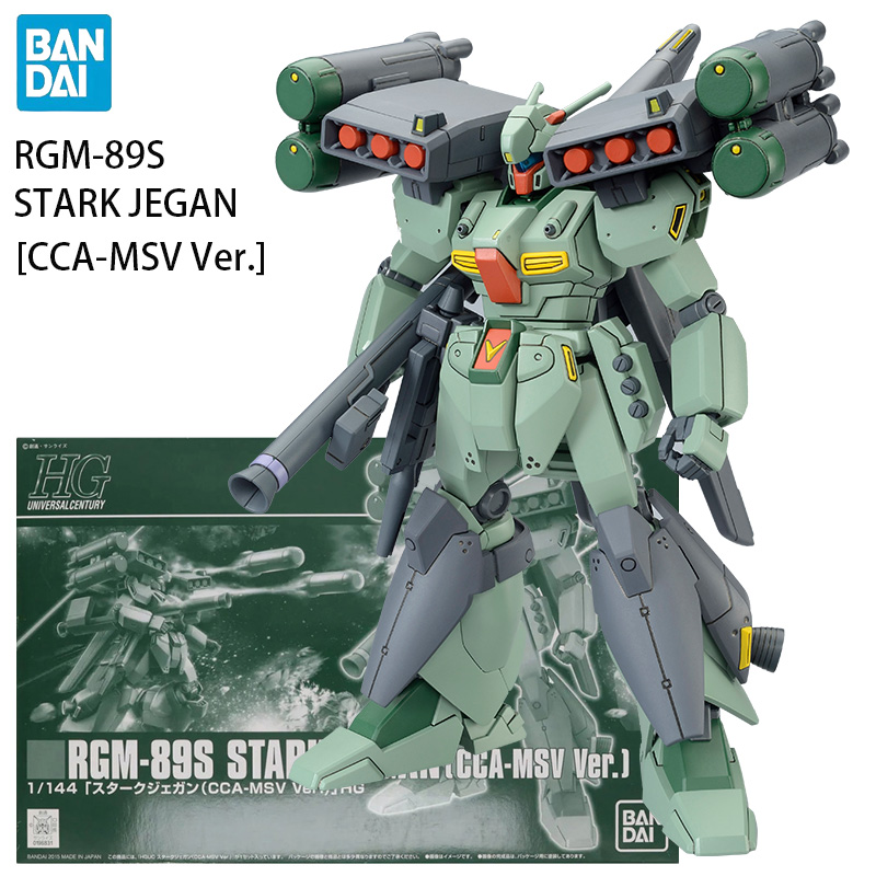 Bandai Model Gundam Hg - Disponibile BANDAI PB LIMITED HG:UC 1/144