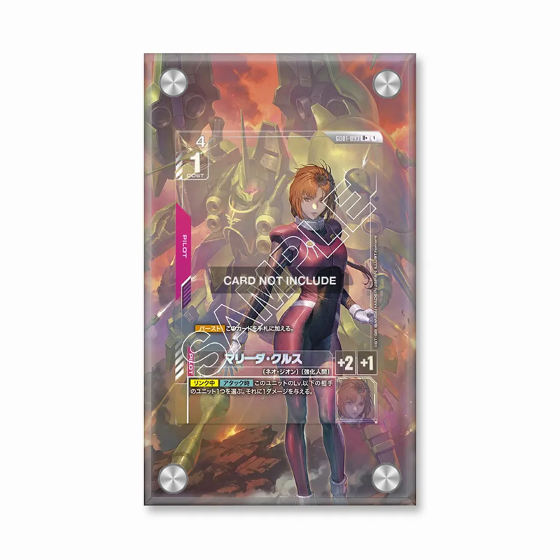 Espositore per Carte Gundam Ne - Display Case Acrylic recensione e prezzo