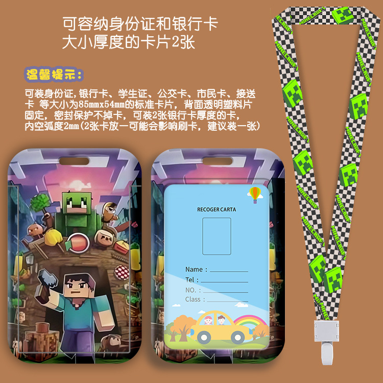 Portacarte con cordino a tema  - Card Top Loader recensione e prezzo