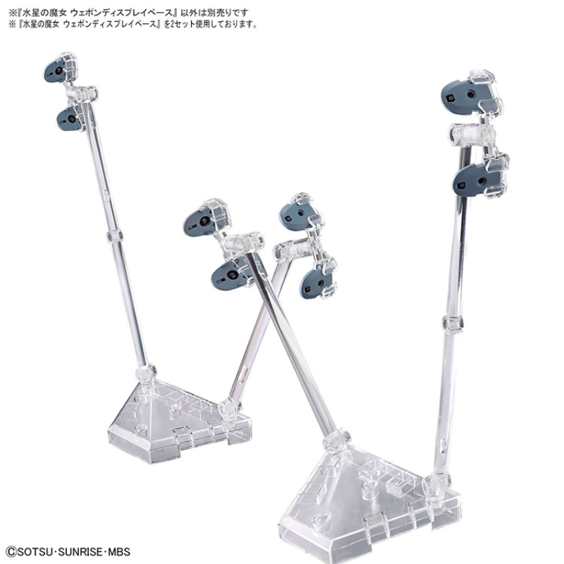 Bandai Originale GUNDAM Anime  - Bandai Model Gundam Hg recensione e prezzo