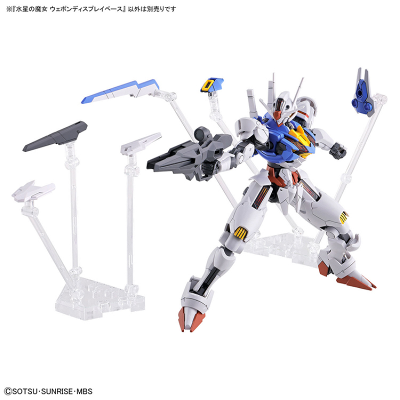 Bandai Originale GUNDAM Anime  - Bandai Model Gundam Hg recensione e prezzo