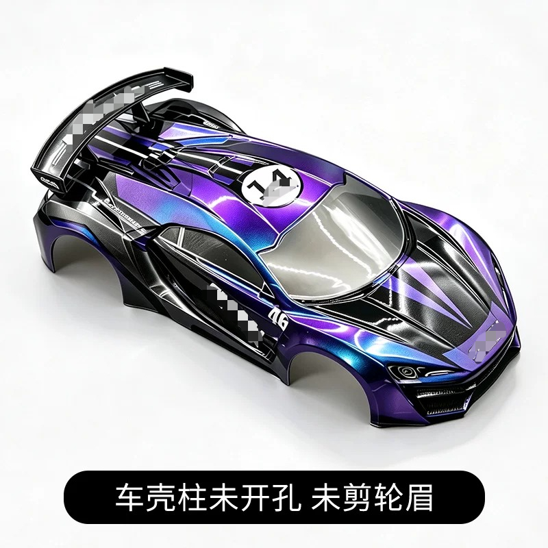 Carrozzeria in PVC per RC Drif - Tamiya Model Rc Car recensione e prezzo