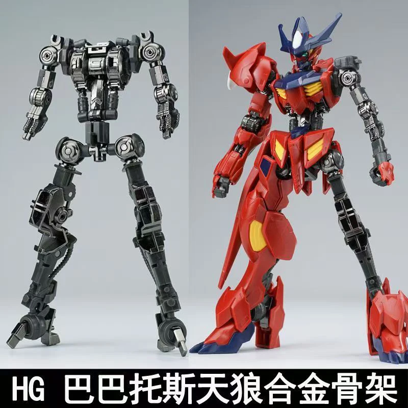 Nuovo Modello HG 1/144 Barbato - Bandai Model Gundam Hg recensione e prezzo