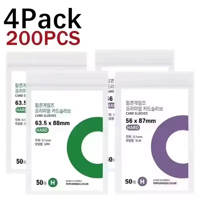 56x87mm 63.5x88mm Buste per ca - Card Penny Sleeve recensione e prezzo